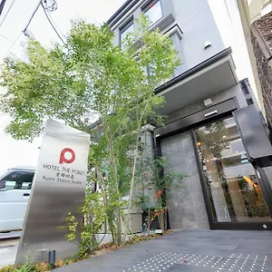 *** Hotel The Point Station South Japan