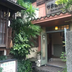 *** Ryokan Takeyaso Japan