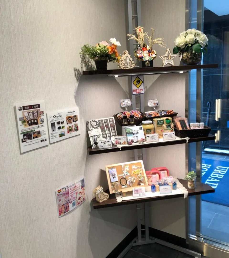 Hotel Urbain Tokyo Ueno Kitasenju